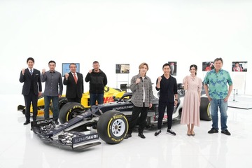 KinKi Kids堂本光一、F1番組第2弾放送決定「自分にとっては幸せなことでした」＜堂本光一のレースのミカタ 2024＞ 画像