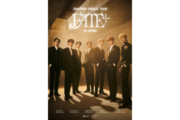 ENHYPEN、日本ツアー開催決定 自身最多公演数に＜会場・日程一覧＞ 画像