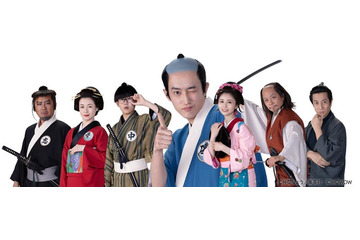 鈴木福・長濱ねるら、杉野遥亮主演「磯部磯兵衛物語」メインキャスト6人一挙解禁 画像