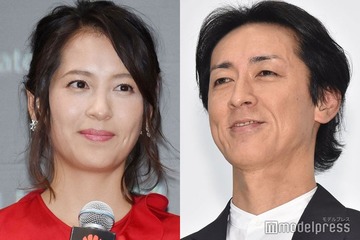 青木裕子、夫・矢部浩之との“珍しい”2ショット公開 沖縄家族旅行の思い出続々投稿に反響「素敵な4人」「貴重な写真」 画像