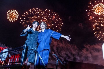 King ＆ Prince、1万3000発の花火をファンと鑑賞「シンデレラガール」2人バージョンで締める歴史辿る全27曲【King ＆ Princeとうちあげ花火】 画像