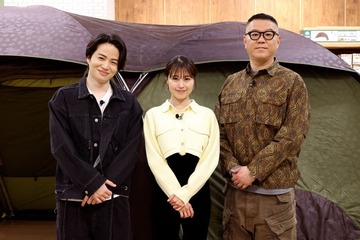 有村架純がボケ連発 “オモシロかわいい姿”にシソンヌ長谷川忍タジタジ 画像