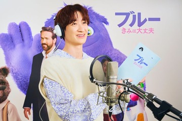 キスマイ宮田俊哉、ハリウッド映画吹替初挑戦 物語の中心キャラ演じる＜ブルー きみは大丈夫＞ 画像