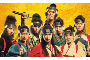 渡邊圭祐・鈴木仁・板垣李光人ら「八犬伝」新キャスト9人解禁 特報＆ティザービジュアルも初公開 画像