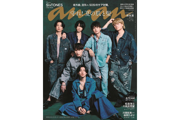 SixTONES「anan」で初の試み グループ結成10年目突入で実現したいこと・10年後の姿予想で愛溢れるトーク 画像