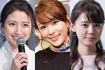 新旧フジアナ、同い年“ベビさん”初対面 親子6ショットに「可愛すぎる」「エモい」の声 画像