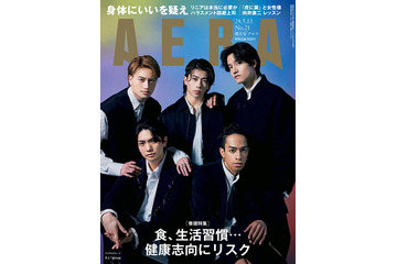 Aぇ! group「辞めなくてよかった」デビューへの思い “新しい未来”も語る 画像