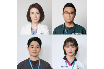 檀れい・トラウデン直美ら、杉野遥亮主演「マウンテンドクター」山岳医療チーム全キャスト4人解禁 画像