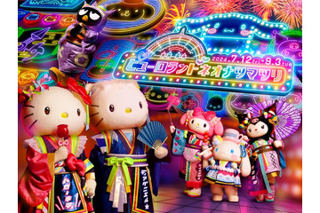 ピューロランドでネオン輝く“夏祭り”イベント　新作パレード、屋台風フードやオリジナルグッズも 画像