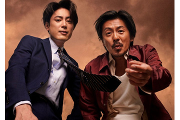 森田剛＆間宮祥太朗、初共演でW主演 舞台「台風23号」上演決定 画像