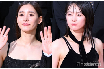 清野菜名、初レカペで大胆肌見せ 新木優子は美デコルテ披露のキャミドレス姿【「キングダム 大将軍の帰還」ワールドプレミアレッドカーペットイベント】 画像