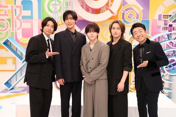 山田涼介・目黒蓮・松田元太ら「BABA抜き最弱王決定戦 2024夏」豪華出演者総勢22組発表【コメント】 画像