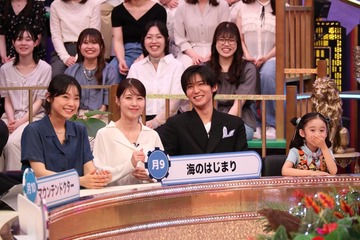 山田涼介・目黒蓮・有村架純・杉野遥亮ら、ローリングコインタワーでまさかの結末【THE BET】 画像