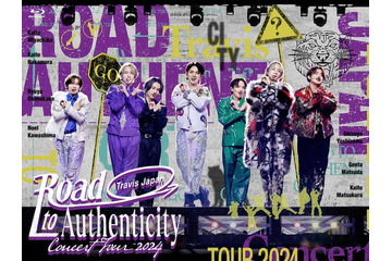 Travis Japan、全国ツアーBlu-ray＆DVD「Travis Japan Concert Tour 2024 Road to Authenticity」ジャケ写3種＆封入グッズ絵柄公開 画像