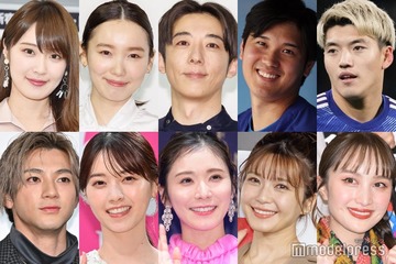 【高山一実＆QuizKnockふくらPが結婚発表】2024年に結婚した有名人を振り返り 山田裕貴＆西野七瀬、高橋一生＆飯豊まりえ、JUMP有岡大貴＆松岡茉優ほか 画像