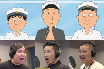 霜降り明星せいや＆チョコプラ「サザエさん」キャラクタービジュアル解禁「FNS27時間テレビ」で声優挑戦 画像