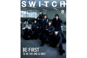 BE:FIRST、表現者としての現在地&先に見据える未来とは「SWITCH」表紙初登場 画像