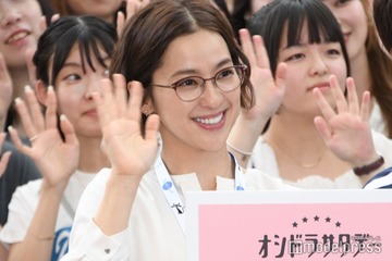 「青島くんはいじわる」ファンイベント、サプライズゲスト登場 Snow Man渡辺翔太＆中村アンが歓喜「今年一番嬉しい」 画像