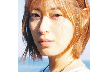 瀧本美織、ソロデビュー決定 2ヶ月連続配信リリース＆発売イベント開催【あなたで】 画像