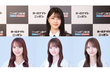 「乃木坂46ANN」新ユニット軍団長集合&新曲初解禁 佐藤楓・田村真佑・弓木奈於ゲスト出演決定 画像