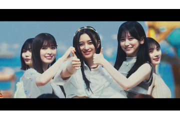 乃木坂46、井上和センター「チートデイ」MV公開 シンガポール撮影で“ひと夏の思い出”描く 画像
