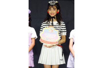 仲里依紗ら輩出「ちゃおガール2024」グランプリは長野県出身・なぎささん アミューズ所属へ 画像