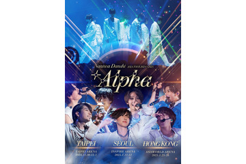 なにわ男子、世界進出へ 初のアジアツアー3都市開催＆サブスク解禁をサプライズ発表【Naniwa Danshi ASIA TOUR 2024+2025 ’+Alpha’】 画像