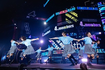 【日向坂46四期生ライブ】最終日のWアンコールが話題 “ひらがな武道館”思い出すファン続出「感動」「泣いた」 画像