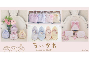 ちいかわ×Maison de FLEURが初コラボ 大人可愛いアイテム登場 画像