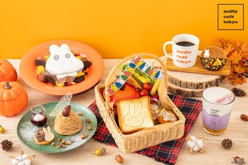 代官山「miffy cafe tokyo」1周年記念の特別メニュー、おばけミッフィーがハロウィンケーキに 画像