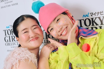 ガンバレルーヤ、&TEAM・Kの人柄絶賛「すごく可愛らしい人」TGCダンス練習秘話明かす【モデルプレスインタビュー】 画像