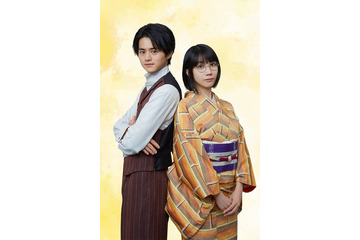 鈴鹿央士＆松本穂香、“想像を超えた”第一印象・互いの演技力絶賛 筋トレ・ヘアカット…ビジュアルへのこだわりも明かす【「嘘解きレトリック」インタビュー】 画像