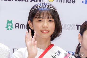 「2025ミス・ティーン・ジャパン」グランプリは岐阜県出身の中学2年生・増田有沙さん 憧れは水卜麻美アナ 画像