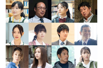 藤木直人×寺島進「D&D」第2~4話ゲスト一挙解禁 堀未央奈・堀田茜ら出演決定 画像