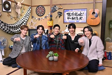 M!LK、地上波初レギュラー冠番組決定「目標が叶ってうれしい」 チャレンジ通して“一流芸能人”目指す【限界突破！やってM!LK】 画像