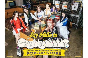 本田仁美ら所属SAY MY NAME、世界初ポップアップストア＆日本初の握手会開催決定 画像