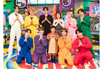 子役・泉谷星奈「それスノ」登場 Snow Man目黒蓮との“親子再会”に喜び 画像