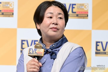 森三中・大島「イッテQ！」イケメン共演者との別れに号泣「1日ずつ好きが増していく」「みんな夢中」 画像