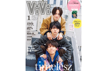 timelesz、新メンバーオーディション＆“最初で最後”3人体制シングル「because」への想い明かす 画像
