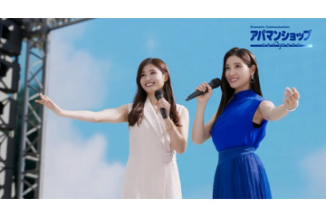 土屋太鳳＆土屋炎伽姉妹、新CMで共演 仲の良さ溢れるメイキングも公開 画像