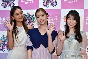 藤田ニコル、“親友”みちょぱ＆越智ゆらのに結婚発表を2日前まで隠していた理由「心痛かった」プロポーズ直後に食事も 画像