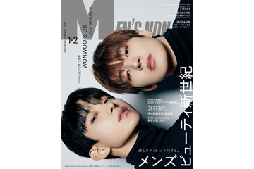 SEVENTEENウォヌ＆ドギョム「メンズノンノ」1年7か月ぶり表紙で初の試み お互いへの思い明かす 画像