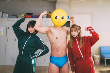実写版【推しの子】人気キャラ“ぴえヨン”役キャスト解禁 2ヶ月で10kg減量の役作りも「ずーっと心の中でマウントとってました」 画像