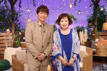 香取慎吾＆上沼恵美子MC初タッグ 西田敏行さん・中尾彬さんらスターの功績と人柄振り返る【星になったスターたち】 画像