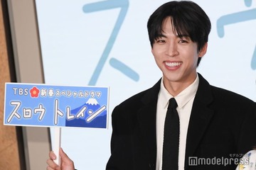 チュ・ジョンヒョク、思わぬハプニング 松坂桃李らもすかさずフォロー「すみません」【スロウトレイン】 画像