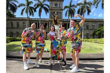 磯村勇斗・剛力彩芽・宮世琉弥ら、1泊3日のハワイ旅へ 3人のやりたいこととは 画像