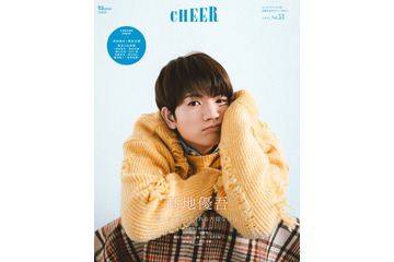 SixTONES高地優吾、ファンへの想い語る「CHEER」ソロ初登場 画像