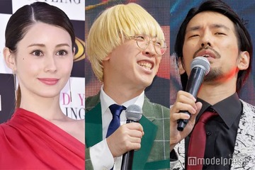 ダレノガレ明美「M-1」真空ジェシカのネタに反応「わたしの名前ありがとうございます」 画像