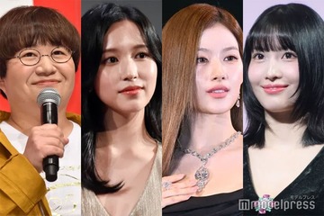 ハリセンボン近藤春菜、“大ファン”MISAMOとのオフショット披露「最高のコラボ」「全員可愛い」と反響 画像