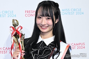 “日本一可愛い新入生”決定 法政大学・稲垣瑠奈さんが受賞【FRESH CAMPUS CONTEST 2024】 画像